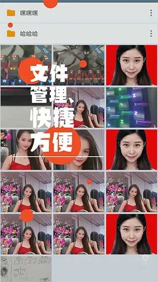 ���֤���յ��Ӱ����(֤������������)v2.1.1 ��׿��