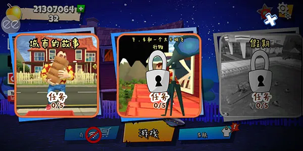 黑暗密语2火星2025官方最新版本 黑暗密语2火星2025官方最新版本