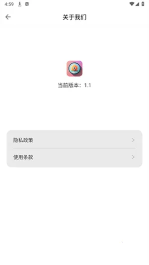 蛋花短剧(短剧追剧平台)截图