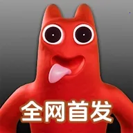 ����׶�԰��0�°�׿���ֻ���v2 �ֻ���