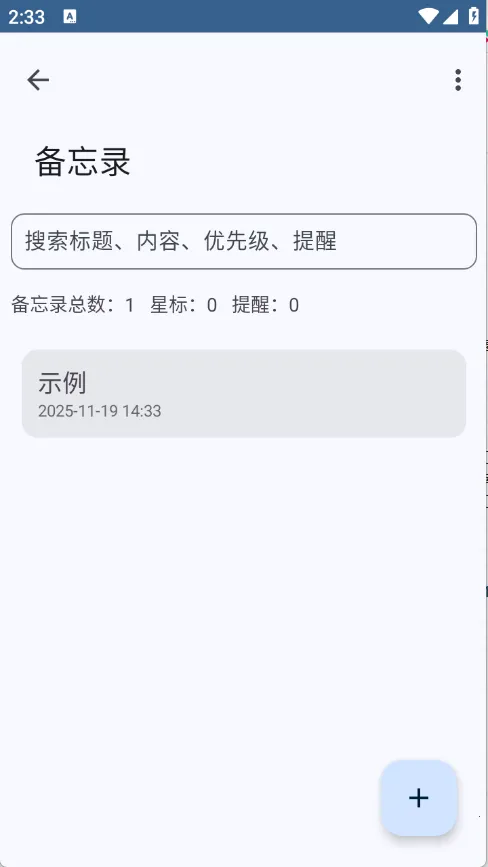 ����Ultra(�๦�ܹ�������)v1.1.0_1100002_release �ٷ�����