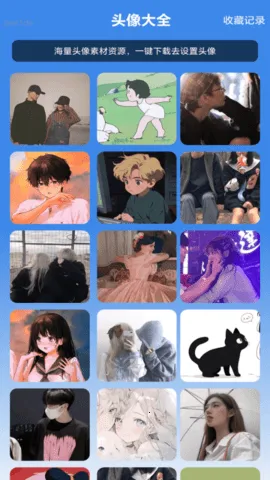 ȫ��WiFiͨ2025���°汾v2.0.1 �ٷ�����