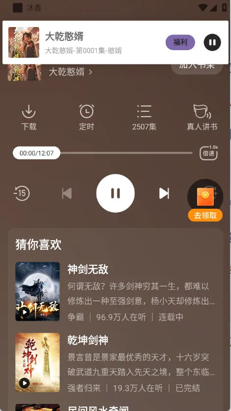 ��������(��������)