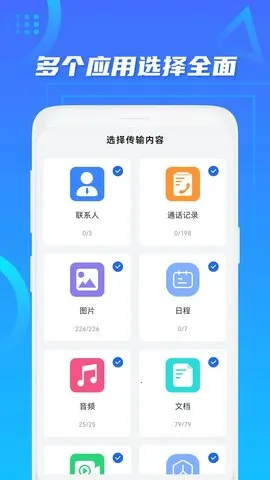 �ֻ����cl2025���ذ�װv50.0.0 ��Ѱ�