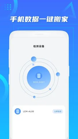 �ֻ����cl2025���ذ�װv50.0.0 ��Ѱ�