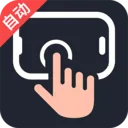 �Զ���ָ������(�Զ��������)v1.0.1 ��Ѱ�