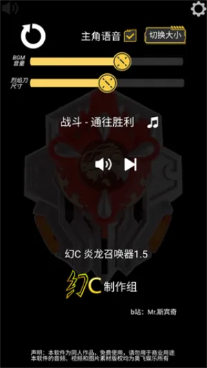 ���������ٻ�����׿���ֻ���v1.00.06 ��׿��