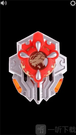 炎龙铠甲召唤器安卓版手机版 炎龙铠甲召唤器安卓版手机版