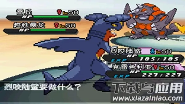 �ڴ����ֳ�͸��225(�ڴ�������Ϸ)v3.0 �ٷ�����