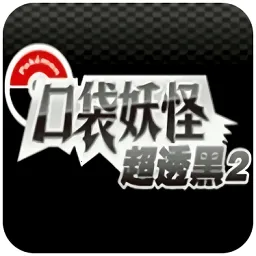 �ڴ����ֳ�͸��225(�ڴ�������Ϸ)v3.0 �ٷ�����