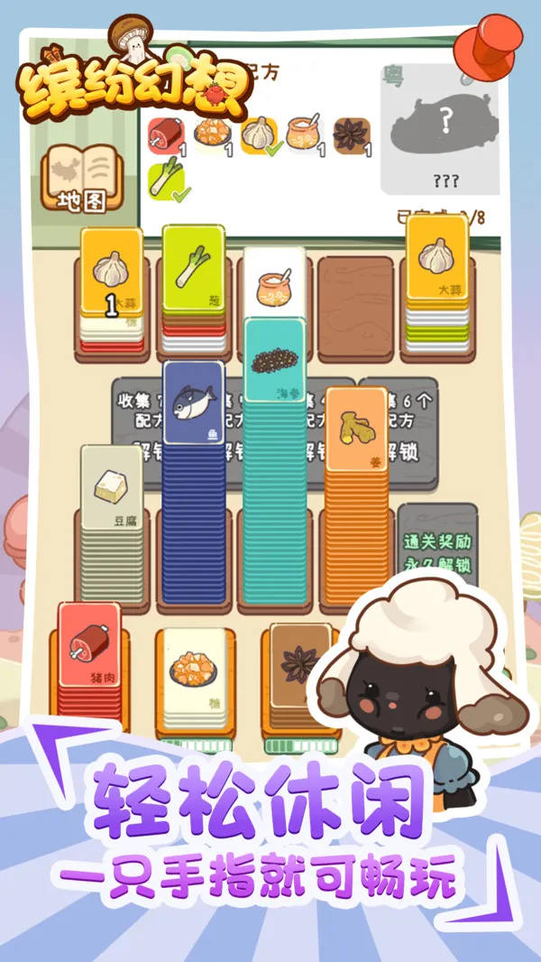 �ͷ׻���2025���°汾v2.0.0 ��׿��