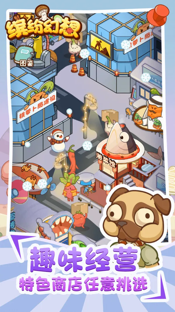 �ͷ׻���2025���°汾v2.0.0 ��׿��