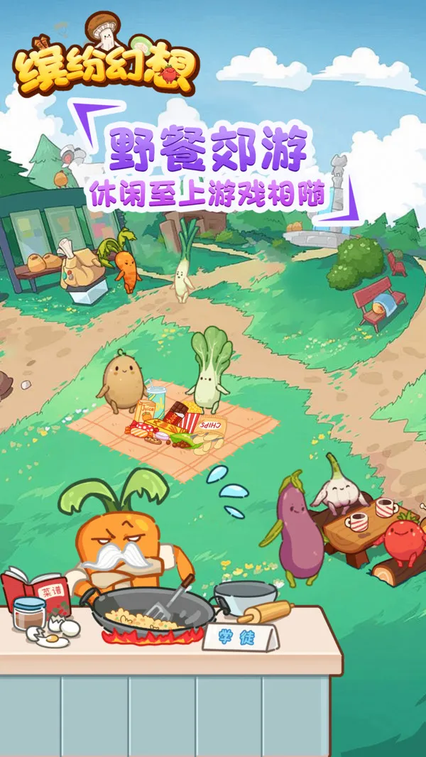 �ͷ׻���2025���°汾v2.0.0 ��׿��