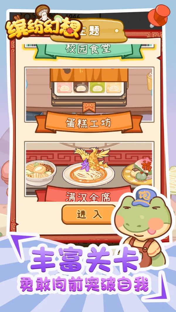 �ͷ׻���2025���°汾v2.0.0 ��׿��