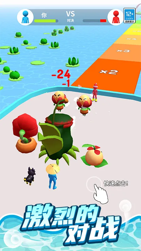 ���ܿ�����(ð�մ�����Ϸ)v1.0.1 ��׿��