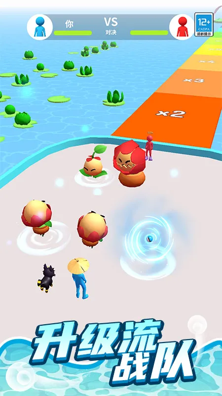 ���ܿ�����(ð�մ�����Ϸ)v1.0.1 ��׿��