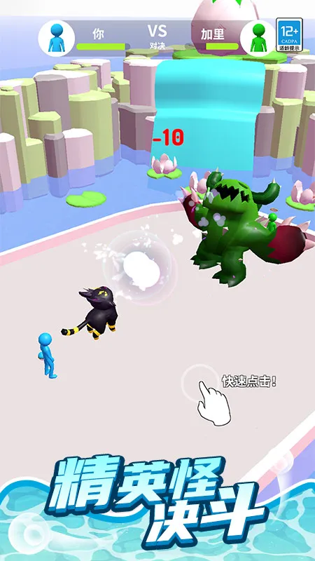 ���ܿ�����(ð�մ�����Ϸ)v1.0.1 ��׿��