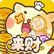 ���ϳǱ�2025���°汾v1.2 �ֻ���