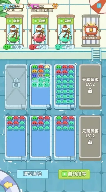 ���ϳǱ�2025���°汾v1.2 �ֻ���