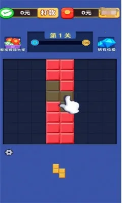 ��������2025�ٷ�����v1.0.1 ��Ѱ�