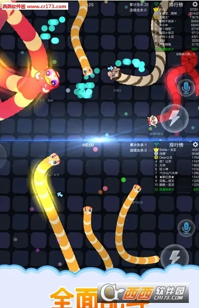 ��������2025���°汾v8.9.4 ��׿��