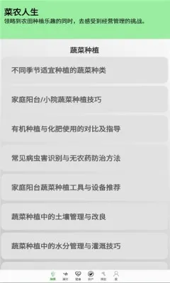 ��ũ����2025���°汾v1.0.0 ��Ѱ�