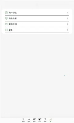 ��ũ����2025���°汾v1.0.0 ��Ѱ�