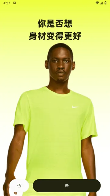 普拉提运动(普拉提健身软件) 普拉提运动(普拉提健身软件)