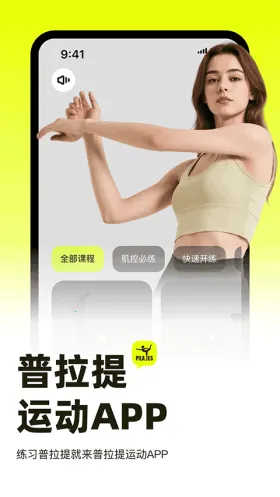 �������˶�(�����ὡ������)v1.5.1 �ٷ�����