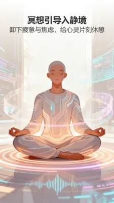 ��ˮ����(���ִ�������)v1.0 �ֻ���