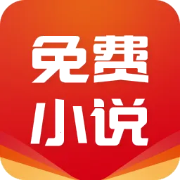 ���С˵����app����(С˵�Ķ�ƽ̨)v1.0.18 �ֻ���