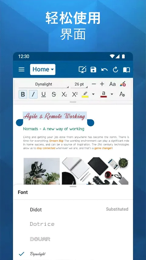OfficeSuitepro(�ƶ��칫Ӧ��)v15.2.55213 �ֻ���