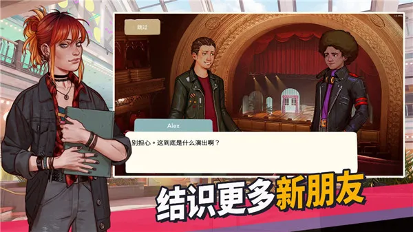 ����ʽ�ҳ�(ģ��������Ϸ)v1.2.3929 ��Ѱ�