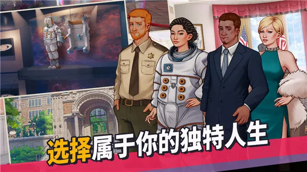 ����ʽ�ҳ�(ģ��������Ϸ)v1.2.3929 ��Ѱ�