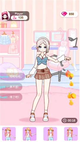 明星时尚装扮最新手机版 明星时尚装扮最新手机版