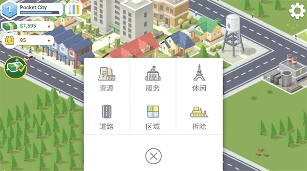 袖珍建造全解锁2025官方最新版本