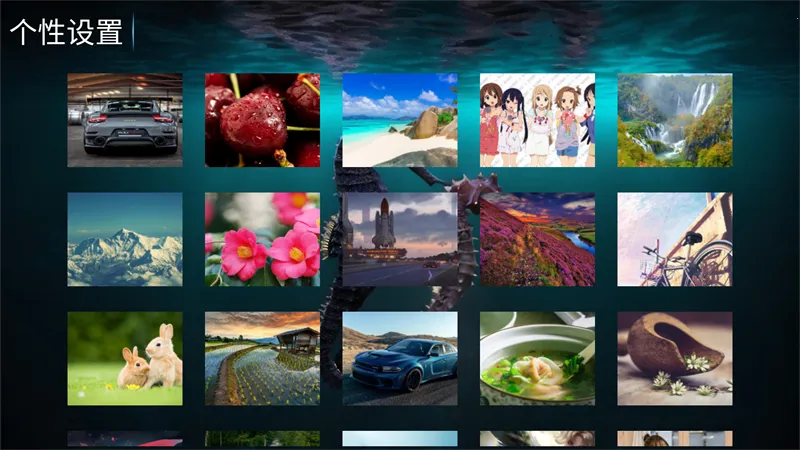 ����ӰԺ(Ӱ�Ӳ���Ӧ��)v8.6 ��׿��