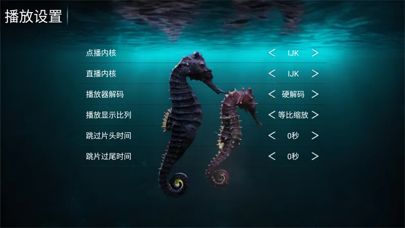 ����ӰԺ(Ӱ�Ӳ���Ӧ��)v8.6 ��׿��