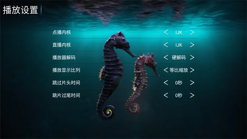 ����ӰԺ(Ӱ�Ӳ���Ӧ��)v8.6 ��׿��