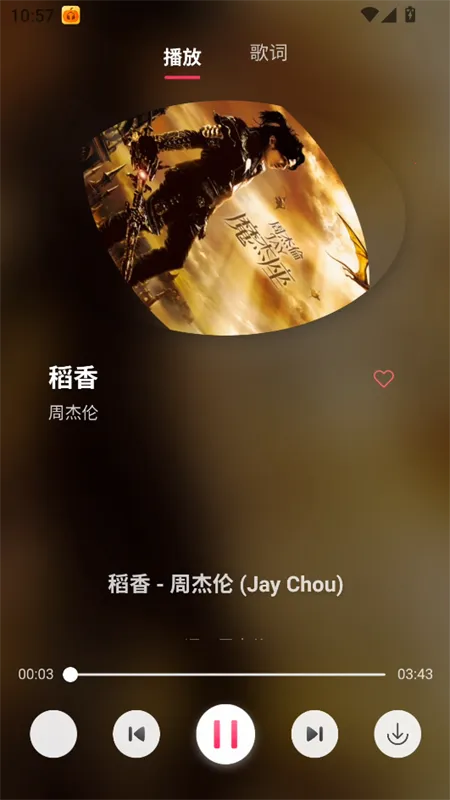 �Ϲ����������ֻ���v1.0.1 �ֻ���