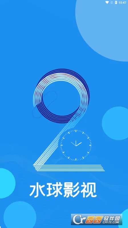 ˮ��Ӱ��(Ӱ�Ӳ���ƽ̨)v1.6.0.0 ��Ѱ�