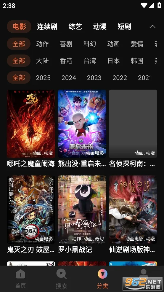 ˮ��Ӱ��(Ӱ�Ӳ���ƽ̨)v1.6.0.0 ��Ѱ�