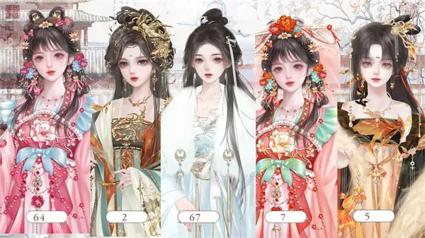 Ϊ���ȹ�����(�ȹ�������Ϸ)v1 �ֻ���