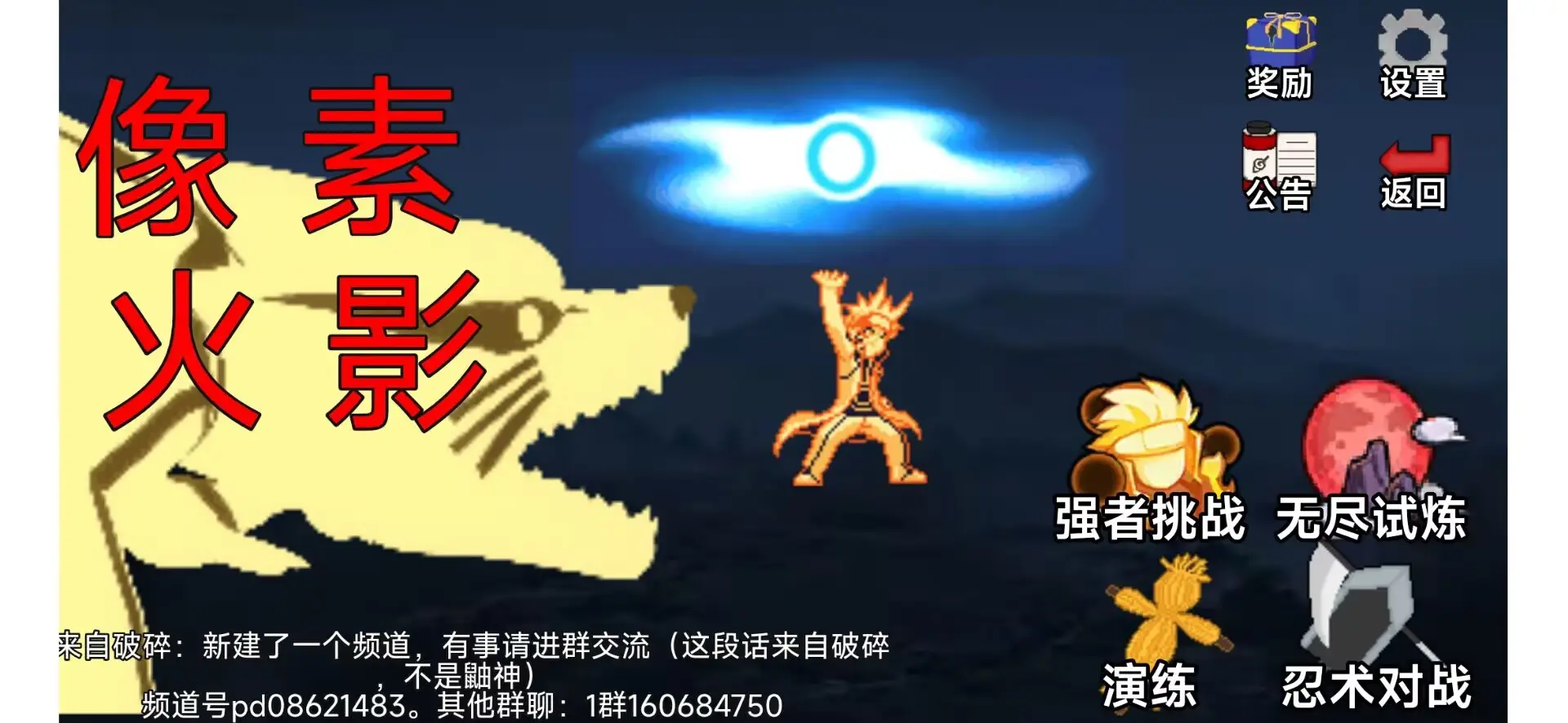 ���ػ�Ӱluogai������2025���°汾v6 �ֻ���