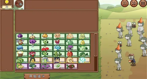 ֲ���ս��ʬLG�´�(��ӰԪ��������Ϸ)v1 ��Ѱ�