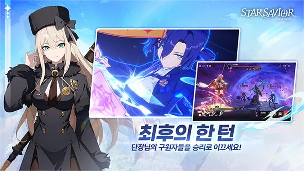 ��֮������2025�ٷ����°汾v0.0.1709901 �ֻ���