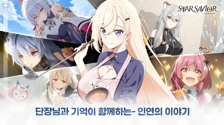 ��֮������2025�ٷ����°汾v0.0.1709901 �ֻ���