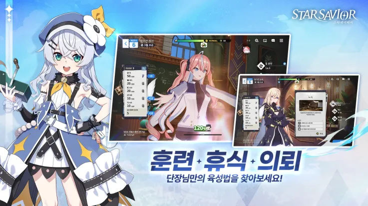 ��֮������2025�ٷ����°汾v0.0.1709901 �ֻ���