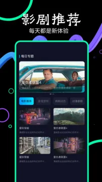 ����Ӱ�Ӱ�׿���ֻ���v1.10 ��Ѱ�