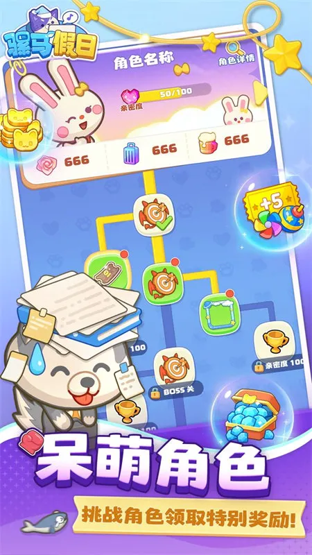 �������������ֻ���v0.4 ��Ѱ�